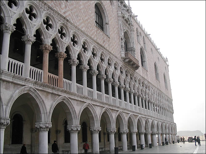 Façade du palais des Doges
